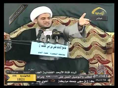 ⁣الطريق الثاني لتحصيل مصحف فاطمة ( التحديث ) الشيخ سلام العسكري
