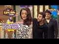 Ranbir And Aishwarya S Duet Performance On Kajra Re The Kapil Sharma Show Fun With Audience