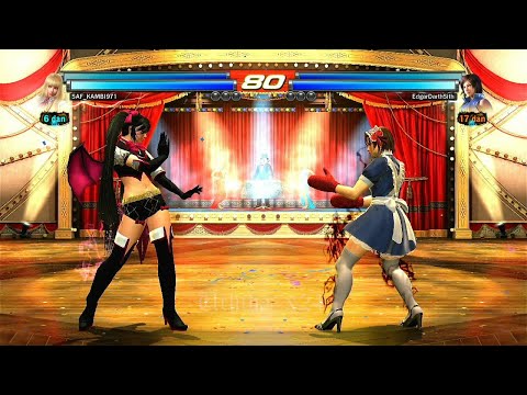 L7 49_7 Lili y Alisa (SAF_KAMBI971) Vs Asuka y Feng (EdgarDarthSith) - Tekken Tag 2 ( Uchiha x24 )
