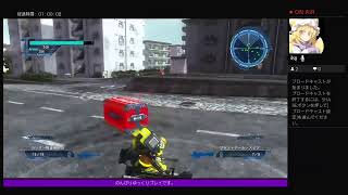 ［EDF5］何となく地球を救いたい防衛一人旅