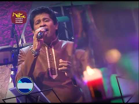 Mage Namali (මගෙ නාමලී) - Sewwandi Ranathunga and Janaka Wicramasinghe