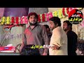 Zakir Syed Imran Kazmi Qasida Shaban Da Shora Chan De