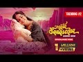 Sashrika Semini Mata Sanasenna මට සැනසෙන්න Official Music Video