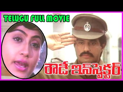 Rowdy Inspector - Telugu Full Movie - Balakrishna, Vijaya Shanthi