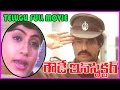 Rowdy Inspector Telugu Full Movie Balakrishna Vijaya Shanthi