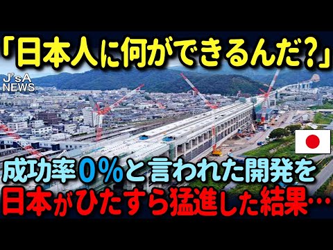 カニは「バカ」なのか?