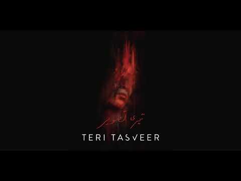 Bayaan - Teri Tasveer (Audio)