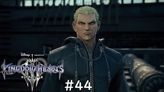 #44【A-RPG】遊のキングダムハーツ3【こみかる】