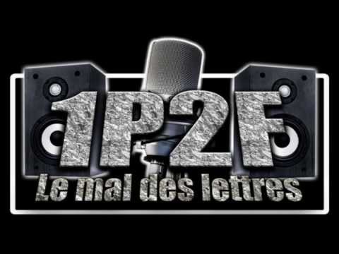 Ma Rime - 1p2f Feat 2k2o