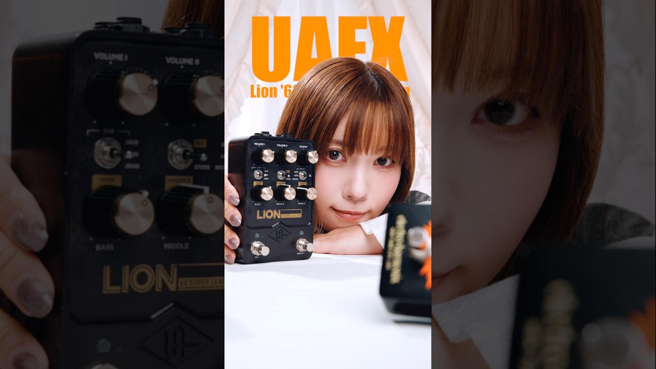 Collective Soul - Shine (guitar cover)