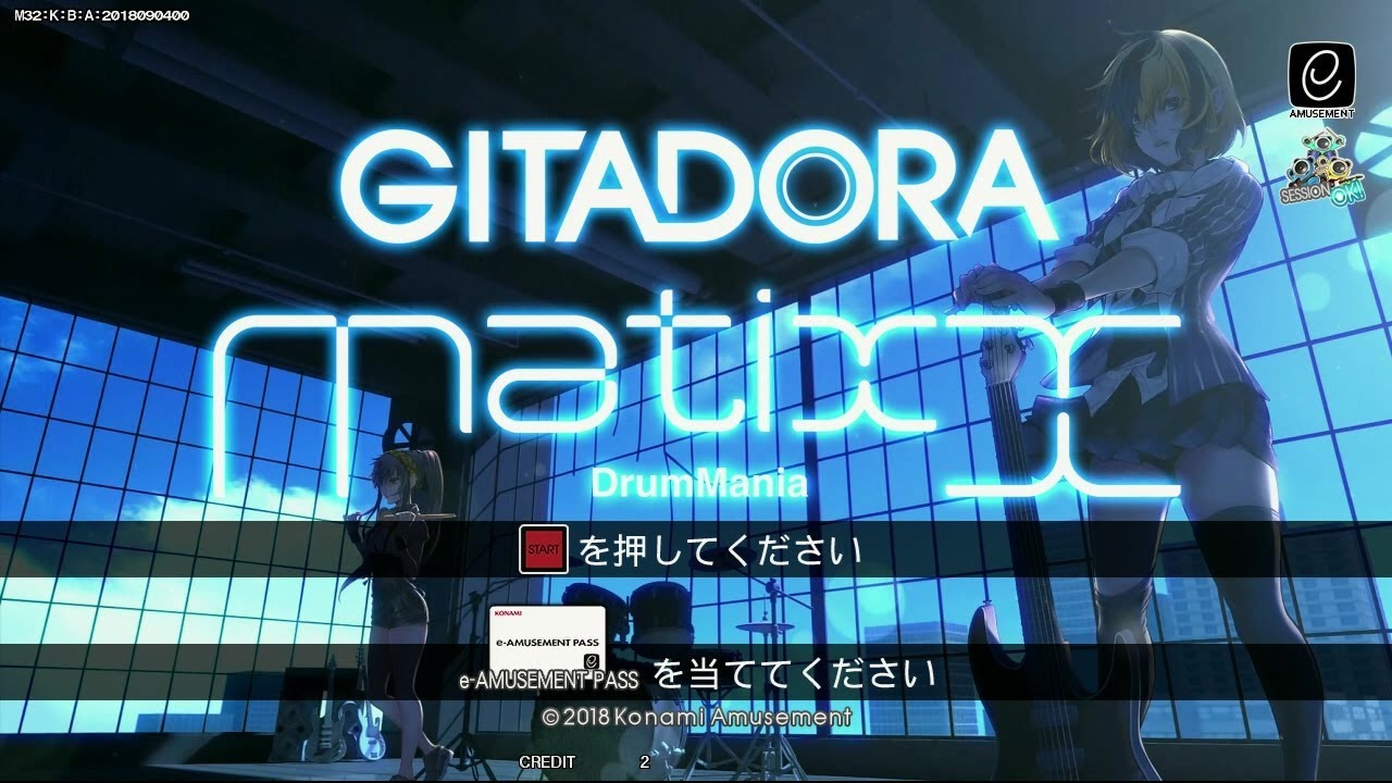 Gameplay Video