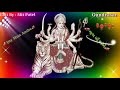 Nav Nav Dadaa Ni Maya Lagadi Ambe Ma Viday Song Ambe Ma