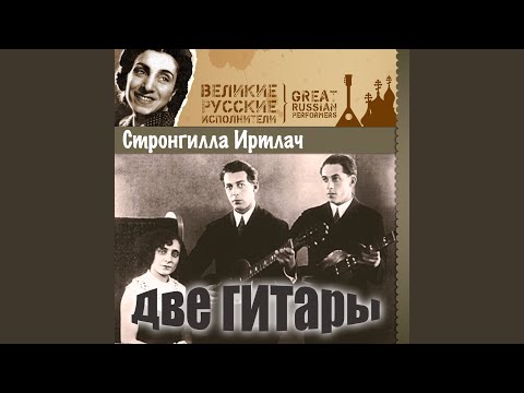 Цветики