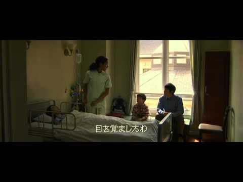 Okaeri Hayabusa Hospital Scene 2011