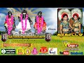 Live அருள்மிகு ஸ்ரீ மேகம்திரைக்கொண்டசா