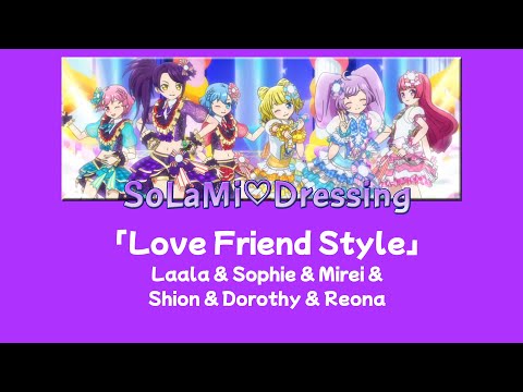 PriPara Love friend style Himika Akaneya