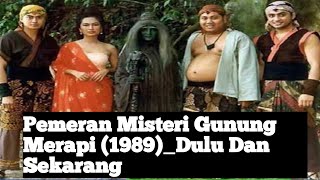 Download lagu Misteri Gunung Merapi (1989)_Dulu Dan Sekarang mp3 Download lagu Misteri Gunung Merapi (1989)_Dulu Dan Sekarang mp3