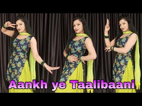 Aakh Ye Taalibaani | Patli Patli Kamar Va Uski | Instagram Viral Song | New Haryanvi Song 2025 