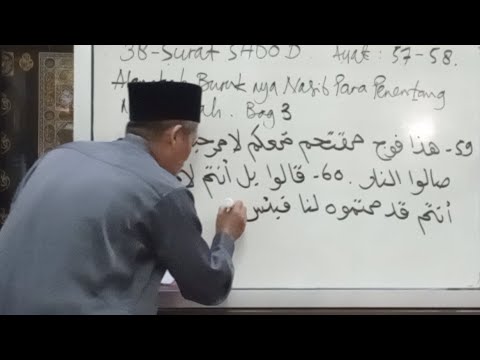 Surat Shaad: 59-61 | Buruknya Nasib Para Penentang Nabi (3) | KH. Anwar Jufri, Lc ke-263
