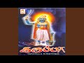 Pettral Bramanatthi
