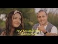 Hayk Sargsyan - Havanel em New 2021