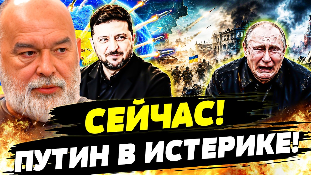 💥ВОТ ТАК СЮРПРИЗ! ТРАМП ЛИШИЛСЯ ДАРА РЕЧИ! ЗЕЛЕНСКИЙ СДЕЛАЛ ТО, ЧТО ШОКИРОВА