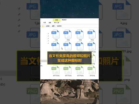 一招解决不能预览图片的问题