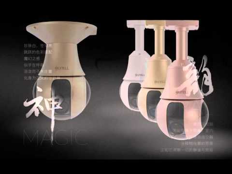 3.0MP Network IR Mini Speed Dome