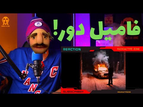 "DAR BE DAR BE DAR" CANIS FT ZAKHMI & SHUG REACTION - واکنش به ترک در به در به در کنیس و زخمی و شوگ