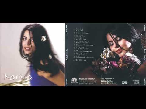 Karine Movsisyan - Sev Achered 2003