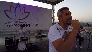 В «Гармонии» состоялся концерт Андрея Гурова и группы «Винил». Третий Рим, Михайловск, Ставрополье