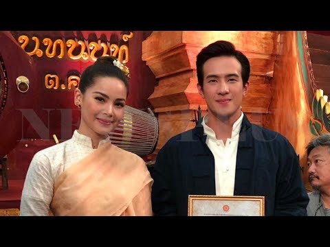 คลิกเพื่อดูคลิปวิดีโอ