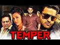JR NTR Blockbuster Action Thriller Hindi Dubbed Movie काजल अग्रवाल बर्�