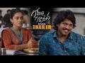 Godari Gattupaina Movie Official Trailer Sumanth Prabhas Nidhi Pradeep Subash Chandra HC