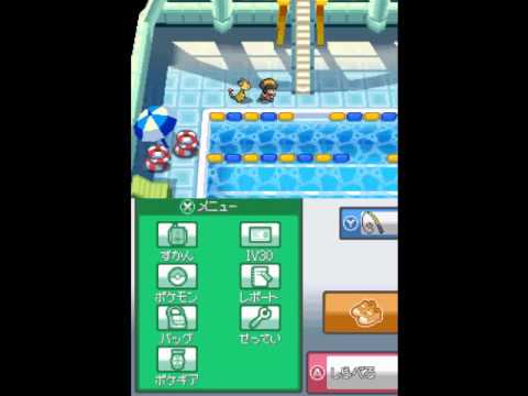 comment reparer centrale pokemon argent