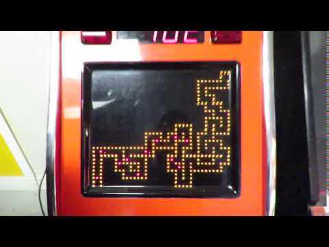 Lot #0144: Namco Flamin' Finger Arcade Machine