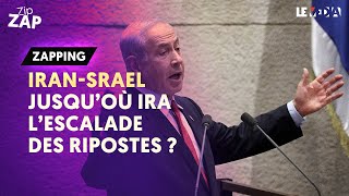 IRAN - ISRAËL : JUSQU’OÙ IRA L'ESCALADE DES RIPOSTES ?