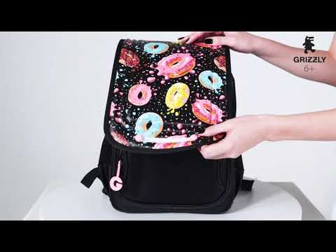 Миниатюра изображения товара Школьный рюкзак Grizzly RAk-090-3 (фиолетовый)