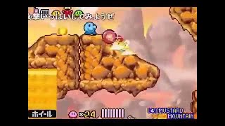 【tas コメント付き】 星のカービィー 鏡の大迷宮 3/3