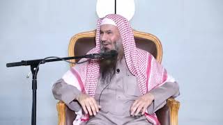 صورة حكم المكاسرة وبعض مواقفها | الشيخ عبدالرحمن الودعان