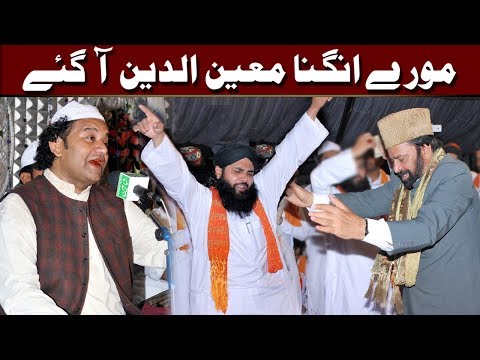 Aastana Alia Ghousia Ajmeria and Hafiz Naeem Vlogs