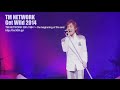TM NETWORK / Get Wild 2014 