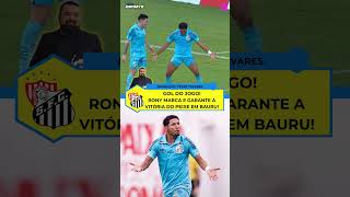 O PRIMEIRO DE RONY! | Noroeste 1 x 2 Santos | Peixe vence e segue vivo! | Voz do Esporte