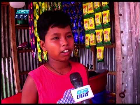স্কুল বন্ধ থাকায় পড়ালেখা ছেড়ে অন্য কাজে যোগ দিচ্ছে শিক্ষার্থীরা