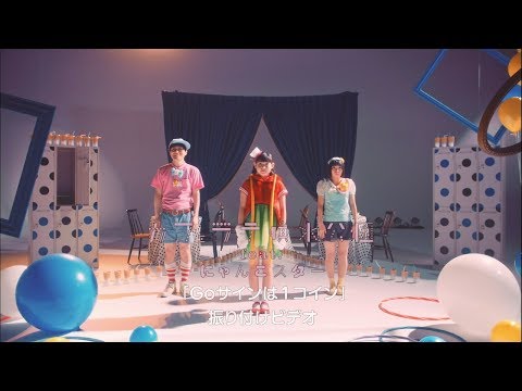 Movie カフェラテ噴水公園 Official Web Site Movie カフェラテ噴水公園 Official Web Site