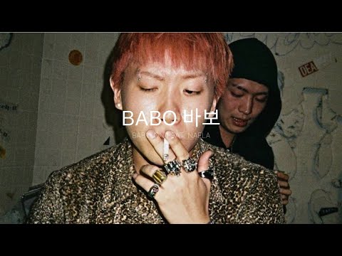 babo (바보) | babylon feat. nafla