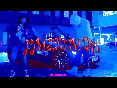 163ONMYNECK x SCALLY MILANO x OG BUDA Type Beat - Sio (prod. Mozhno DA )