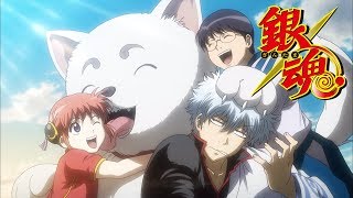 Gintama - Ending 24 | Saigou Made II