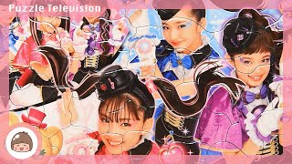 ひみつ戦士ファントミラージュ！おもちゃ 子供向けパズル 60ピースをやってみた！Phantomirage toys