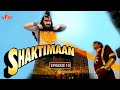 Shaktimaan Superhero Series शक्तिमान Episode 10 Bhojpuri